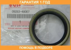 ������� ������� Suzuki / 0928348007 �������� 12 ��� 0928348007 ����