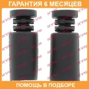 �������� �������� ������������ (2��. ����) KYB / 910019 �������� 6 ��� 910019 ����
