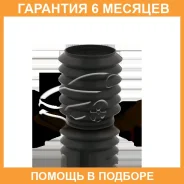 �������+�������� ������������ �������� 910034 KYB / 910351 �������� 6 ��� 910351 ����