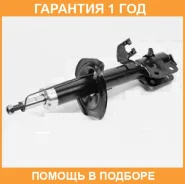 ������ ������������ �������� ������ JUST Drive / JAS0409 �������� 12 ��� JAS0409 ����