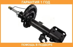 ������ ������������ �������� ����� JUST Drive / JAS0410 �������� 12 ��� JAS0410 ����