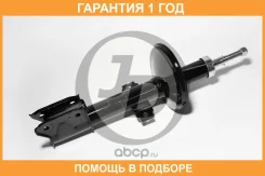 ������ ������������ �������� JUST Drive / JAS0411 �������� 12 ��� JAS0411 ����
