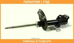 ������ ��������������� JUST Drive / JAS0414 �������� 12 ��� JAS0414 ����
