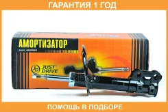 ������ ��������������� JUST Drive / JAS0415 �������� 12 ��� JAS0415 ����