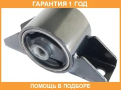 ����� ������������� Tenacity / Admmi1002 �������� 12 ��� ADMMI1002 ����