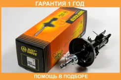 ������ ��������������� JUST Drive / JAS0430 �������� 12 ��� JAS0430 ����
