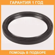 ������� NOK / AH3732F0 �������� 12 ��� AH3732F0 ����