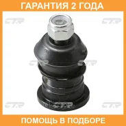 ����� ������� CTR / CB0250 �������� 24 ��� CB0250 ����