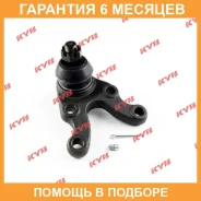 ������� ����� KYB / KBJ1056 �������� 6 ��� KBJ1056 ����