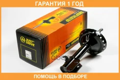 ������ ��������������� JUST Drive / JAS0434 �������� 12 ��� JAS0434 ����