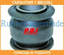 ����������� RBI / N25TY61B �������� 1 ��� N25TY61B ����