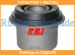 ����������� RBI / T2486P �������� 1 ��� T2486P ����