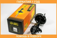������ ��������������� JUST Drive / JAS0445 �������� 12 ��� JAS0445 ����