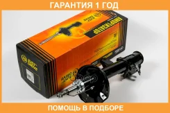 ������ ������������ �������� ������ JUST Drive / JAS0448 �������� 12 ��� JAS0448 ����