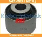 ����������� RBI / T25UZ20E �������� 1 ��� T25UZ20E ����