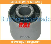 ����������� RBI / T25GX90E T25GX90E ����