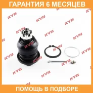 ����� ������� KYB / KBJ1120 �������� 6 ��� KBJ1120 ����