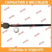 ���� ������� KYB / KRE1026 �������� 6 ��� KRE1026 ����