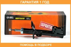 ������ ��������������� JUST Drive / JAS0452 �������� 12 ��� JAS0452 ����