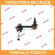 ���� KYB / KSLF1010 �������� 6 ��� KSLF1010 ����