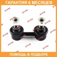 ���� ������� KYB / KSLF1015 �������� 6 ��� KSLF1015 ����
