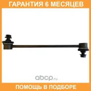 ���� KYB / KSLF1072 �������� 6 ��� KSLF1072 ����