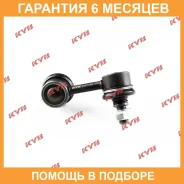 ���� KYB / KSLF1082 �������� 6 ��� KSLF1082 ����