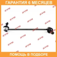 ���� KYB / KSLF1102 �������� 6 ��� KSLF1102 ����