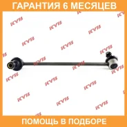 ���� KYB / KSLF1103 �������� 6 ��� KSLF1103 ����