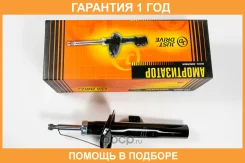 ������ ��������������� JUST Drive / JAS0457 �������� 12 ��� JAS0457 ����
