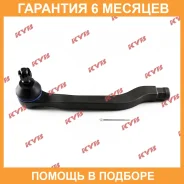 ���� ������� KYB / KTR1171 �������� 6 ��� KTR1171 ����