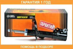 ������ ��������������� JUST Drive / JAS0460 �������� 12 ��� JAS0460 ����