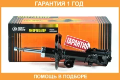 ������ ��������������� JUST Drive / JAS0461 �������� 12 ��� JAS0461 ����