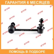 ���� KYB / KSLF1001 �������� 6 ��� KSLF1001 ����