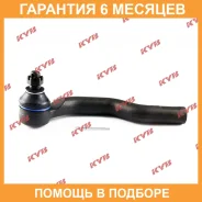 ���������� ������� ���� KYB / KTR1300 �������� 6 ��� KTR1300 ����