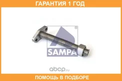 ������ ������� �������� Sampa / 200067 �������� 12 ��� 200067 ����