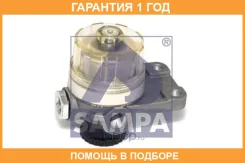 ���� Sampa / 200221 �������� 12 ��� 200221 ����