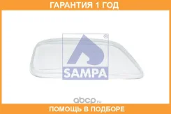 ������ ���� ������ Sampa / 201122 �������� 12 ��� 201122 ����