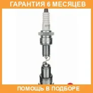 ����� ��������� BPR5EY-11 NGK / 3028 �������� 6 ��� 3028 ����