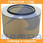 ������ ��������� Sampa / 20233101 �������� 12 ��� 20233101 ����