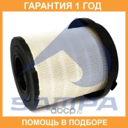 ������ ��������� Sampa / 20233401 �������� 12 ��� 20233401 ����
