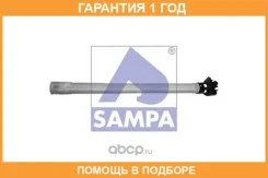 ������ ������ ������� Sampa / 203181 �������� 12 ��� 203181 ����