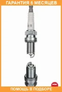 ����� ��������� BCP6ES NGK / 4930 �������� 6 ��� 4930 ����