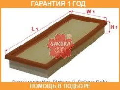 ��������� ������ Sakura / A1917 �������� 12 ��� A1917 ����
