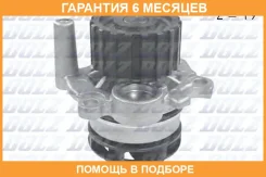 ������� �����, ���������� ��������� DOLZ / A187 �������� 6 ��� A187 ����