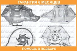 ������� �����, ���������� ��������� DOLZ / A213 �������� 6 ��� A213 ����
