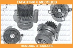 ������� �����, ���������� ��������� DOLZ / A251 �������� 6 ��� A251 ����