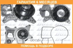 ������� �����, ���������� ��������� DOLZ / B237 �������� 6 ��� B237 ����
