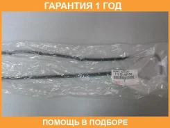 ��������� ��������� ������ L Toyota / 1121346030 �������� 12 ��� 1121346030 ����
