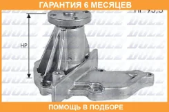 ������� �����, ���������� ��������� DOLZ / F133 �������� 6 ��� F133 ����